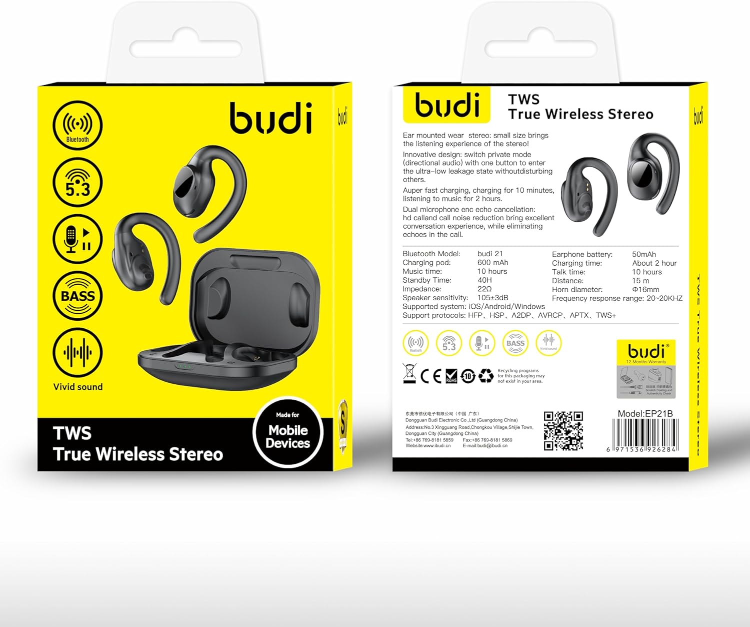 BUDI UDI True Wireless Stereo Earbuds